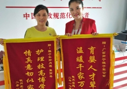 南寧月嫂培訓(xùn)知識(shí)，這樣做月嫂2019整年接單連連！